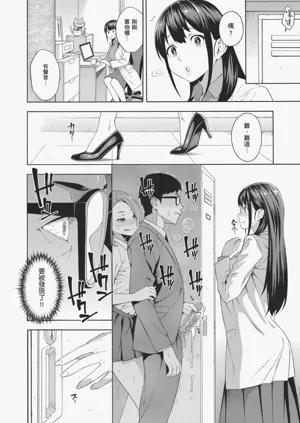 第30頁圖