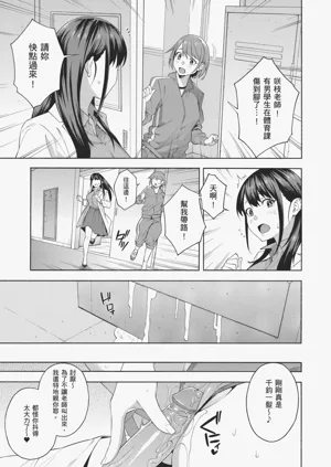 第31頁圖