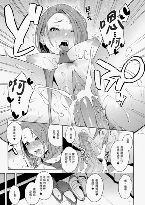第37頁圖