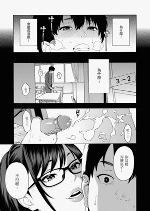 第47頁圖