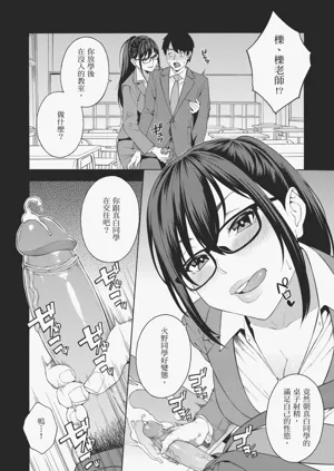 第48頁圖
