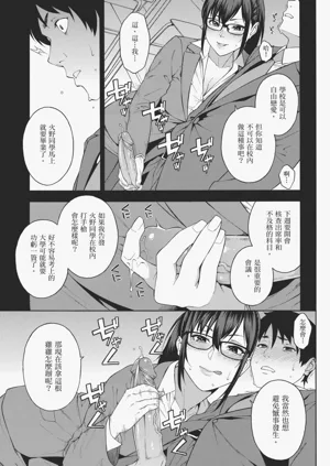 第49頁圖