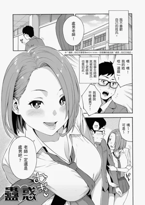 第5頁圖