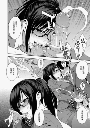 第56頁圖