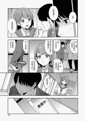第57頁圖