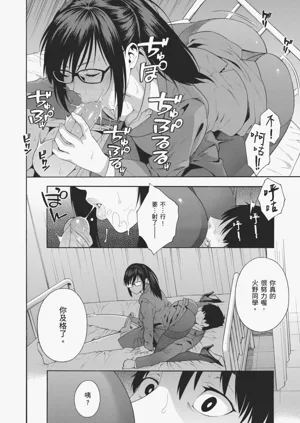 第68頁圖