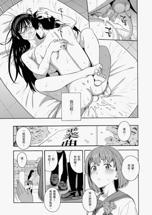 第79頁圖