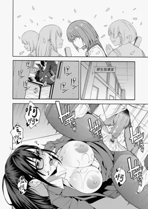第80頁圖