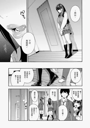 第85頁圖