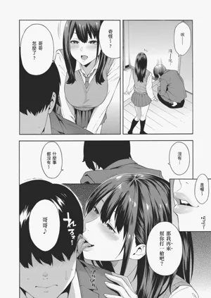 第86頁圖