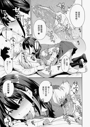 第89頁圖