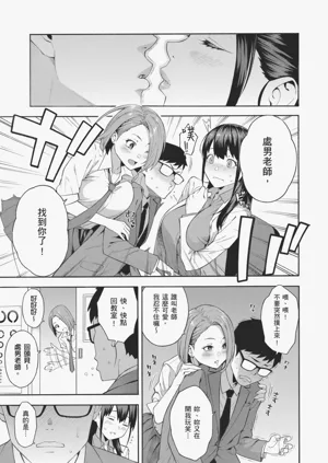 第9頁圖