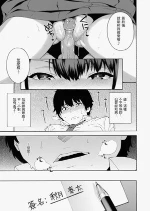 第93頁圖