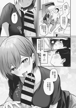 第103頁圖