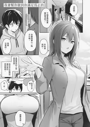 第123頁圖