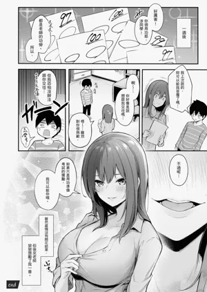 第142頁圖