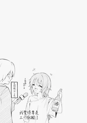 第173頁圖