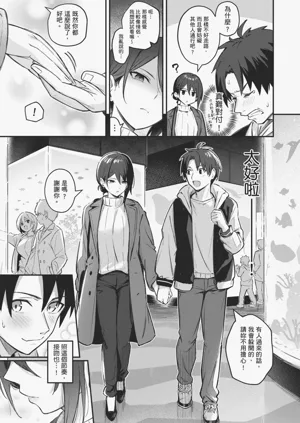 第177頁圖