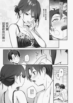 第185頁圖