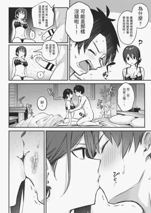 第186頁圖
