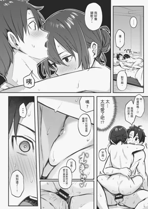 第194頁圖