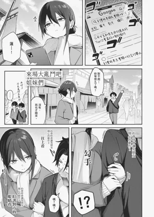 第201頁圖