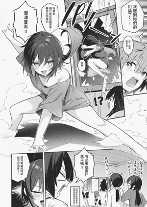 第206頁圖