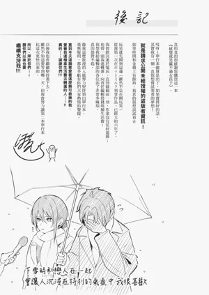 第209頁圖