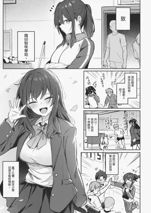 第3頁圖