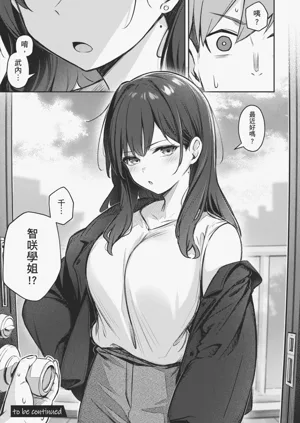 第32頁圖