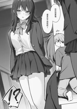 第38頁圖