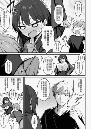 第39頁圖