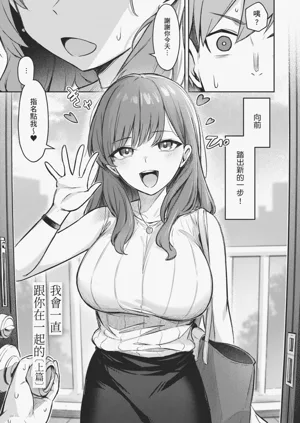 第5頁圖