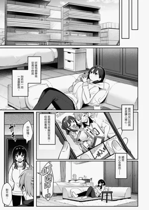 第67頁圖