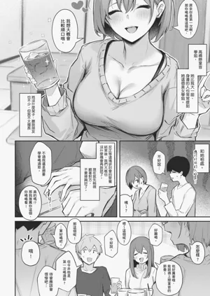 第72頁圖