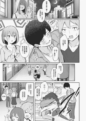 第73頁圖