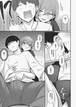 第99頁圖