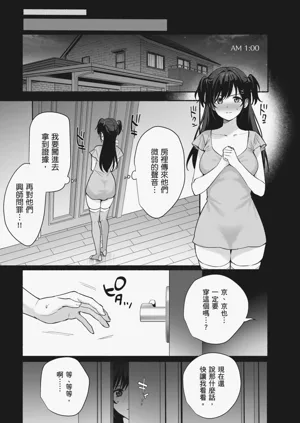 第11頁圖
