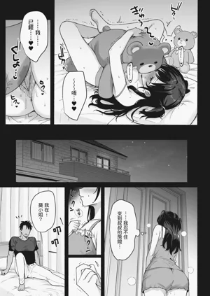 第35頁圖