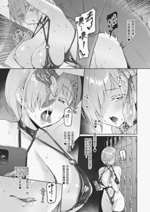 第16页图