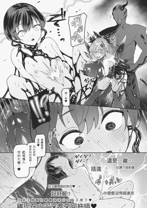 第26页图