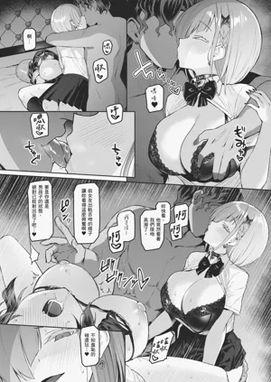 第42页图