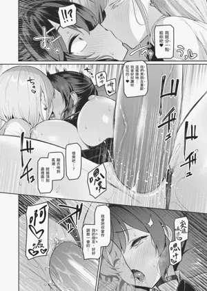第43页图