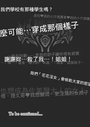 第45页图