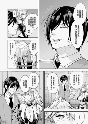 第26頁圖