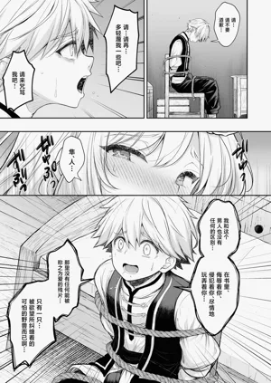 第43頁圖