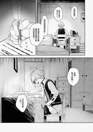 第51頁圖