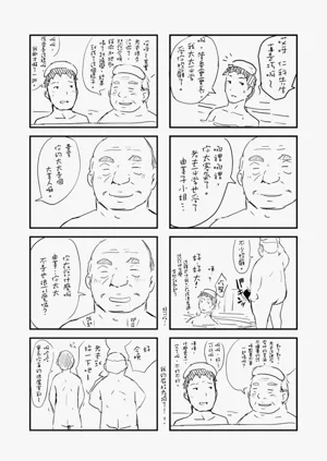 第109页图