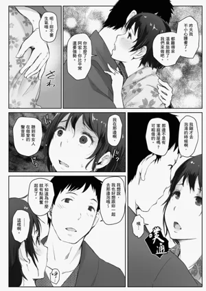 第114页图