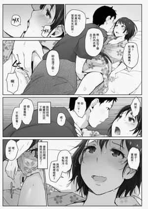 第115页图